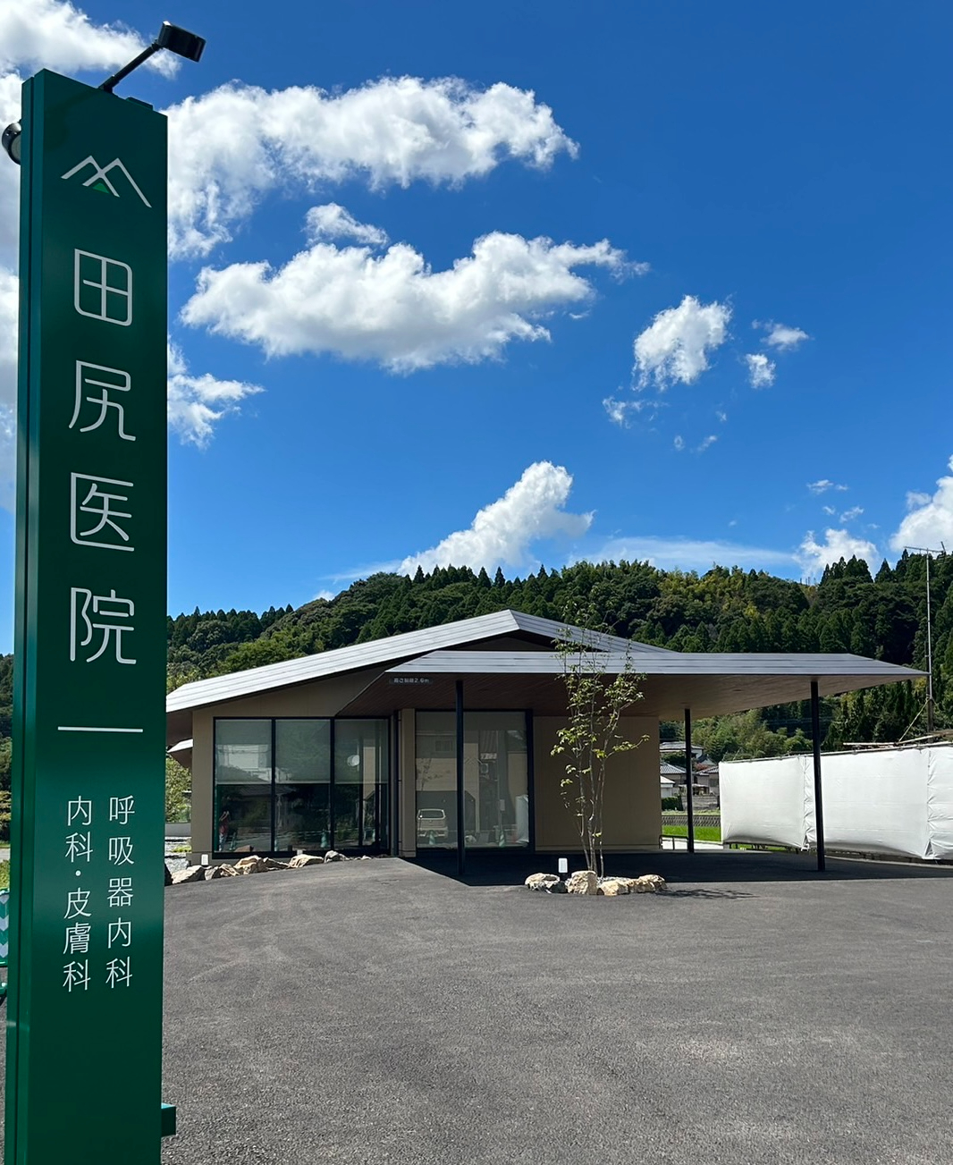 医院外観⑥